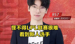 娱乐圈吃瓜直播文轩真假,轩真假瓜，揭秘明星幕后真相