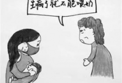 吸奶 漫画,吸奶漫画趣事