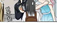 处女 漫画,青春校园的纯真与成长