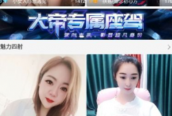 东京直播91,揭秘日本都市生活魅力