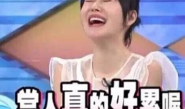 娱乐圈吃瓜劲爆视频下载