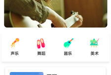 在91直播学习,开启学习新篇章，探索知识无限可能