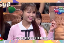 娱乐吃瓜酱娱乐圈弟控,娱乐圈弟控的甜蜜日常揭秘